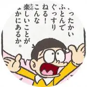 紺の画像