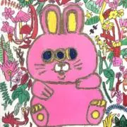 Buss.com66の画像