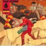 アンべ・ユン・ディン