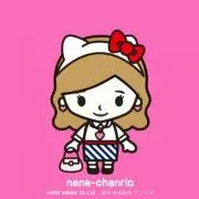 ☆noa☆プロフィールをご覧下さいませ。