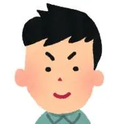 がみ