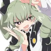 まめ