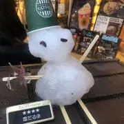 うさぎの画像