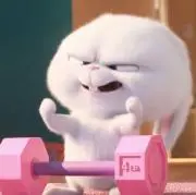 나아