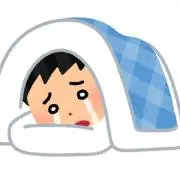 あもーれ