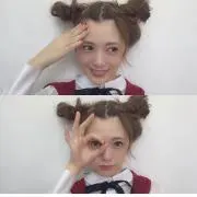 Naの画像