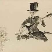 redramの画像
