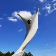 uの画像