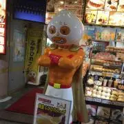 じぇい