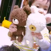 ゆん