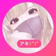 キラリ