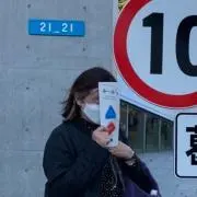 はにへの画像