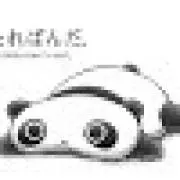 たくま