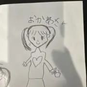 岬