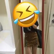 あき