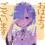 くろちゃん
