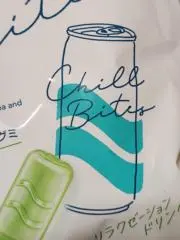 カルパスの画像