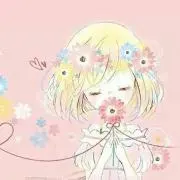 あおい