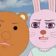 hrhの画像