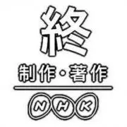 値下げ、バラ売り不可の画像