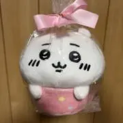 よーたんの画像