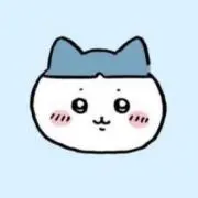 おたまの画像