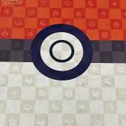 こぺんの画像