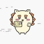 あーたんの画像