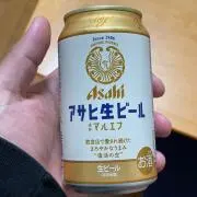 SUZUKI スズキ hi hi-r カーナ デイトナ 当時物ユーロチャンバー