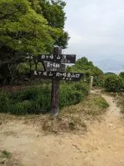山びこの画像