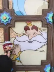 おいて＊プロフお読みくださいの画像