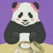 kiri