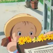 めい