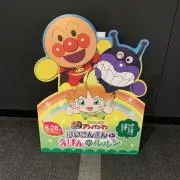 ☆の画像