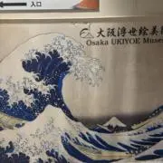 Kooの画像