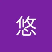 秋月悠の画像
