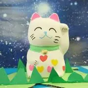 ciboの画像