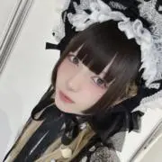 ゆな