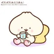 ぺたみにの画像