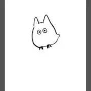 ねこじろう