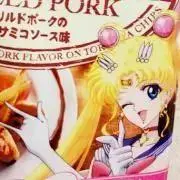 tdrk【お値下げ可能です】の画像
