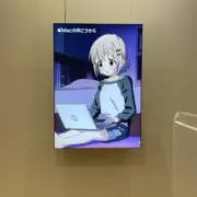 hana)の画像