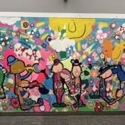 ピリーノの画像