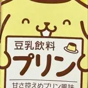 イソの画像
