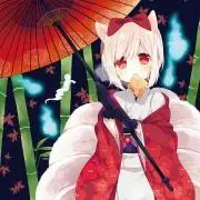 柚子