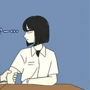 ちれ