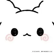 ねこさん