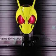 1zeroの画像