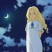 らら
