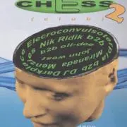 afu
